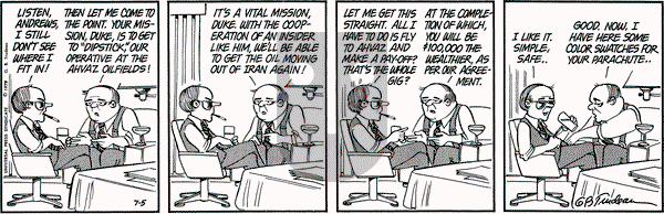 Doonesbury on Thursday July 5, 1979 Comic Strip