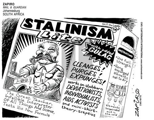 Views of the World on Wednesday August 22, 2007 Comic Strip