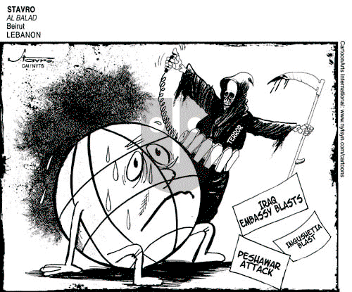 ViewsMidEast on Tuesday April 13, 2010 Comic Strip