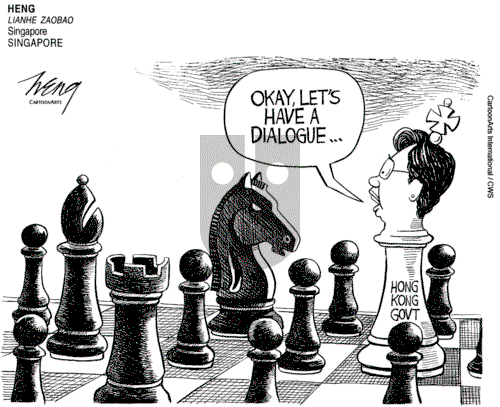 ViewsAsia on Thursday September 12, 2019 Comic Strip