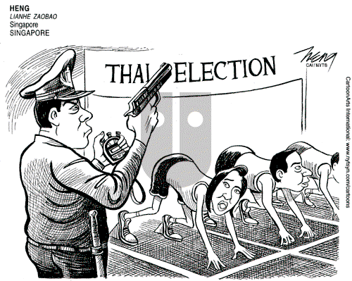 ViewsAsia on Monday July 4, 2011 Comic Strip