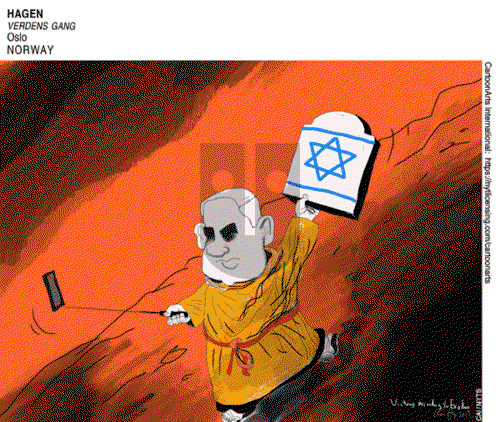 ViewsMidEast on Friday April 26, 2019 Comic Strip
