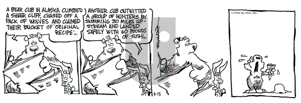 The Grizzwells on Thursday August 15, 1996 Comic Strip