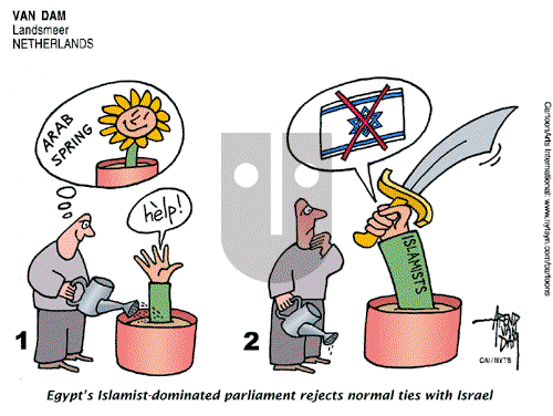 ViewsMidEast on Friday March 16, 2012 Comic Strip