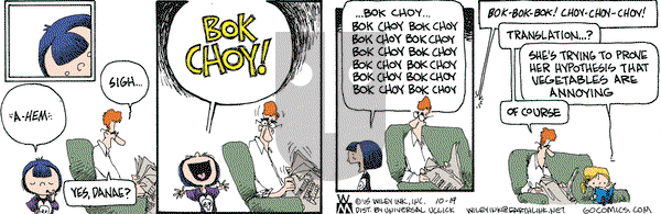 Non Sequitur on Monday October 19, 2015 Comic Strip