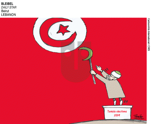ViewsAfrica on Monday September 16, 2019 Comic Strip