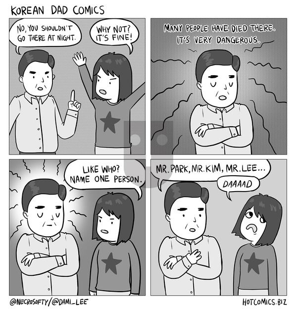 Hot Comics for Cool People on Monday March 21, 2022 Comic Strip