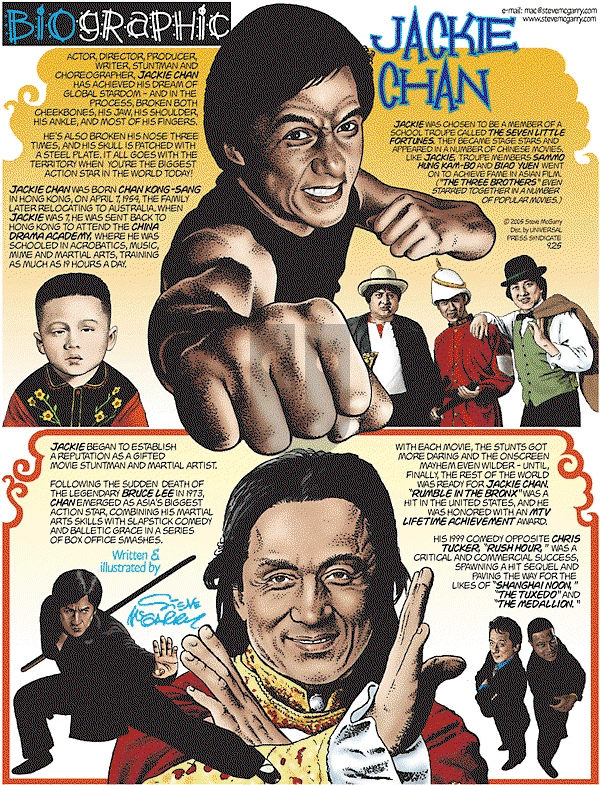 Biographic on Sunday September 25, 2005 Comic Strip