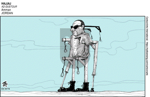 ViewsMidEast on Friday March 1, 2019 Comic Strip