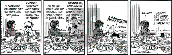 Doonesbury on Tuesday August 24, 1976 Comic Strip