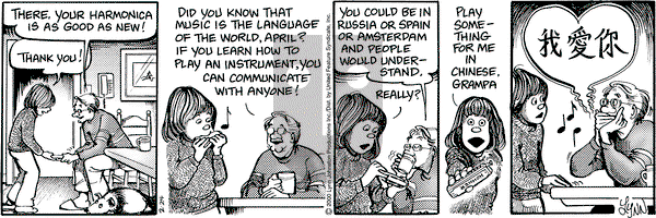 For Better or For Worse on Thursday February 24, 2000 Comic Strip