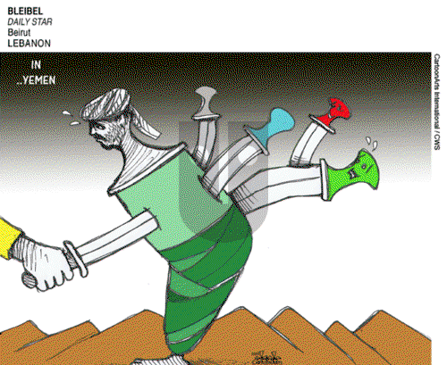 ViewsMidEast on Tuesday August 20, 2019 Comic Strip