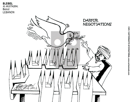 ViewsAfrica on Thursday November 1, 2007 Comic Strip