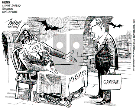 ViewsAsia on Thursday March 13, 2008 Comic Strip