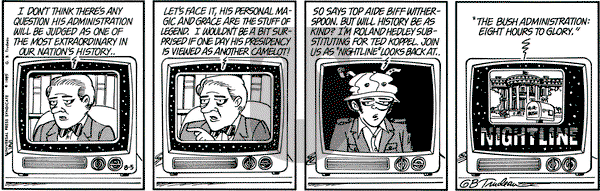 Doonesbury - Monday August 5, 1985 Comic Strip