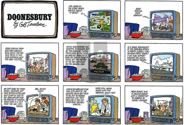 Doonesbury on Sunday July 25, 1982 Comic Strip