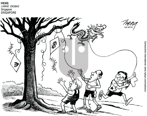 ViewsBusiness on Friday February 3, 2012 Comic Strip