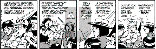 Doonesbury on Saturday June 3, 1989 Comic Strip