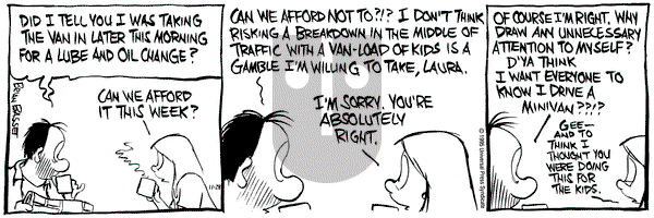 Adam@Home on Tuesday November 28, 1995 Comic Strip