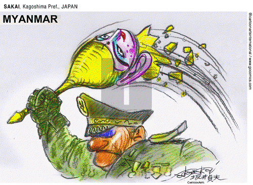 ViewsAsia on Tuesday March 16, 2021 Comic Strip