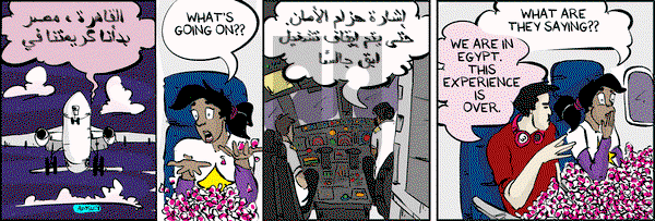 Globetrotter - Friday June 23, 2023 Comic Strip