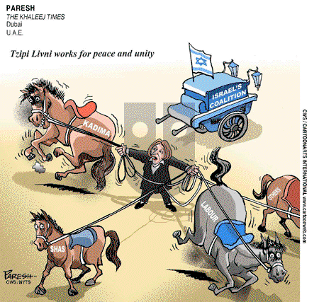 ViewsMidEast on Tuesday September 30, 2008 Comic Strip