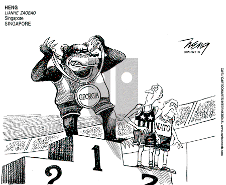 ViewsEurope on Thursday August 21, 2008 Comic Strip