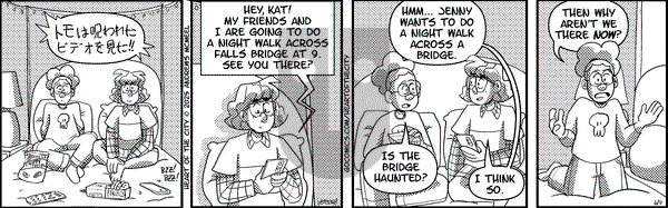 Heart of the City on Wednesday June 11, 2025 Comic Strip