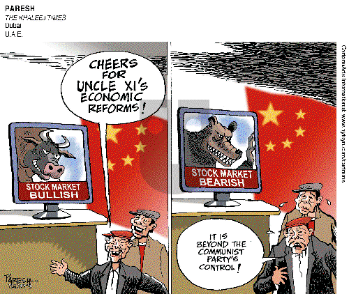 ViewsBusiness on Thursday July 30, 2015 Comic Strip
