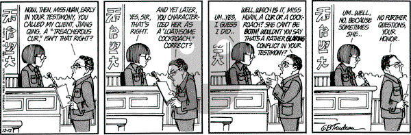 Doonesbury on Friday December 12, 1980 Comic Strip