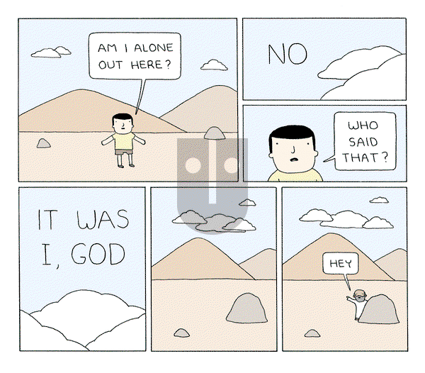 Poorly Drawn Lines on Monday September 14, 2015 Comic Strip