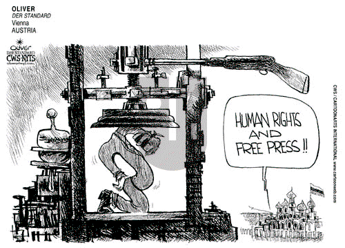 ViewsEurope on Sunday July 26, 2009 Comic Strip