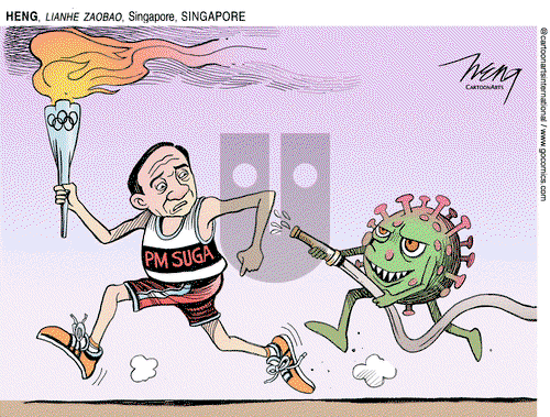 ViewsAsia on Tuesday May 11, 2021 Comic Strip