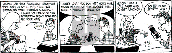 Luann on Wednesday March 16, 1994 Comic Strip