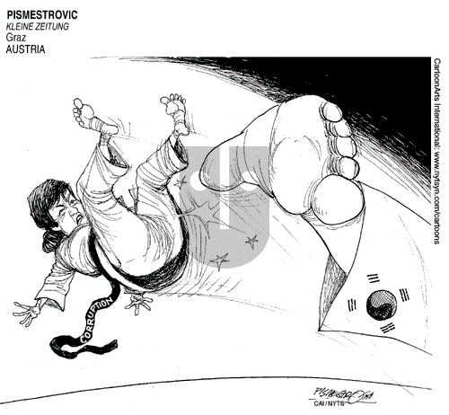 ViewsAsia on Friday December 16, 2016 Comic Strip