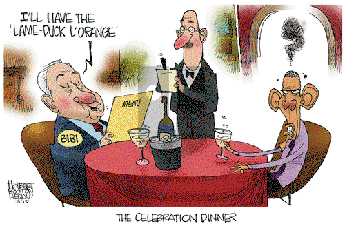 Jerry Holbert on Thursday March 19, 2015 Comic Strip
