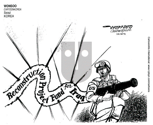 ViewsAsia on Sunday March 21, 2010 Comic Strip