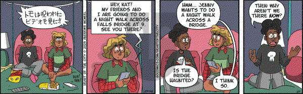 Heart of the City - Wednesday June 11, 2025 Comic Strip
