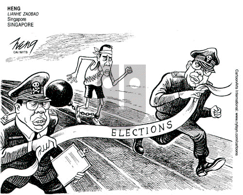 ViewsAsia on Tuesday March 23, 2010 Comic Strip