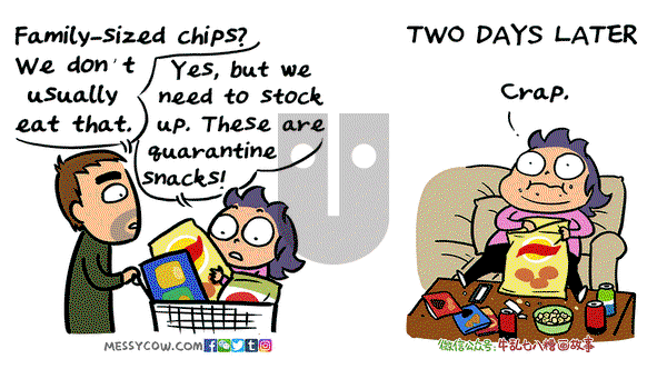 Messycow Comics - Monday March 23, 2020 Comic Strip