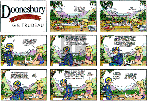Doonesbury - Sunday August 11, 1985 Comic Strip