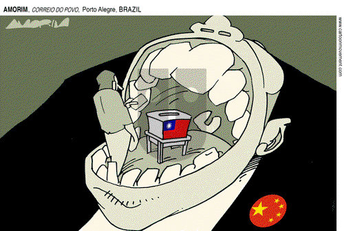 ViewsAsia on Wednesday January 17, 2024 Comic Strip