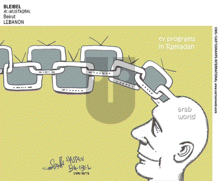 ViewsAfrica on Tuesday September 16, 2008 Comic Strip