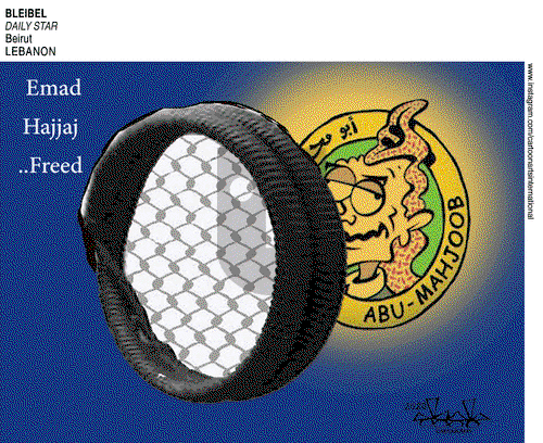 ViewsMidEast on Monday August 31, 2020 Comic Strip