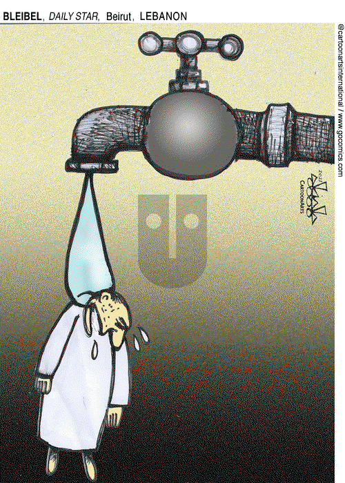 ViewsAfrica on Monday July 26, 2021 Comic Strip