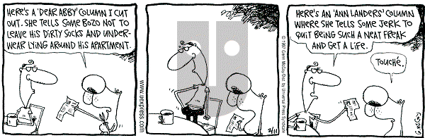 The Duplex on Tuesday February 11, 1997 Comic Strip