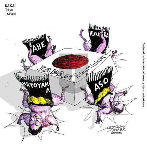 ViewsAsia on Sunday June 6, 2010 Comic Strip
