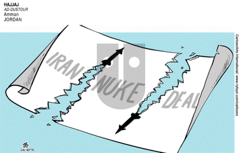 ViewsMidEast on Friday September 21, 2018 Comic Strip