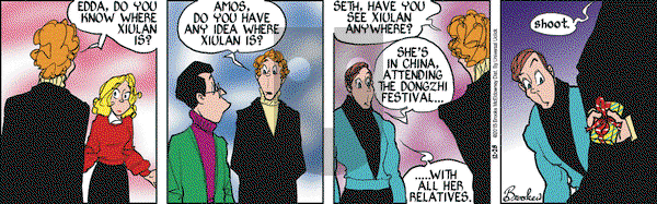 9 Chickweed Lane on Monday December 28, 2015 Comic Strip