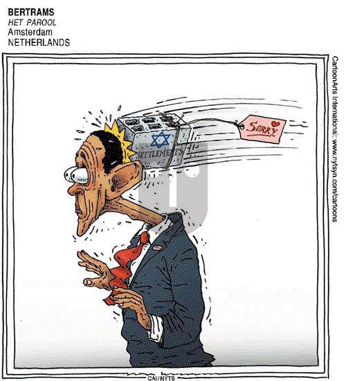 Views of the World on Saturday March 20, 2010 Comic Strip